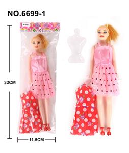 Doll - OBL907063