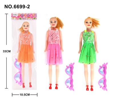 Doll - OBL907064