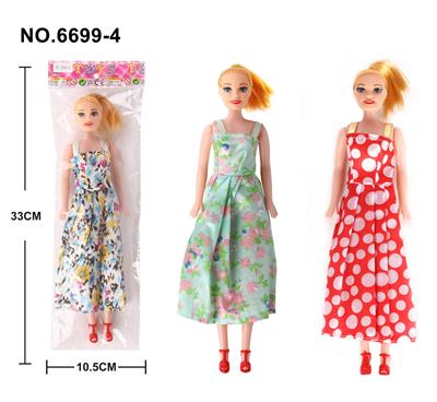 Doll - OBL907066