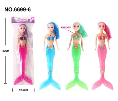 11.5 - inch solid body mermaid - OBL907068