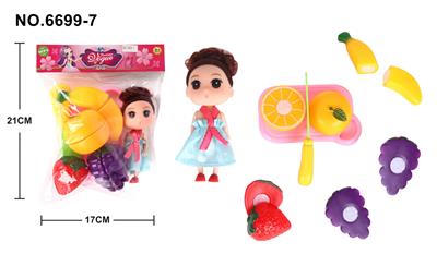 Doll - OBL907069