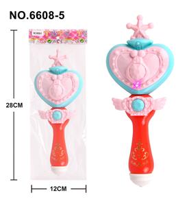 Doll - OBL907072