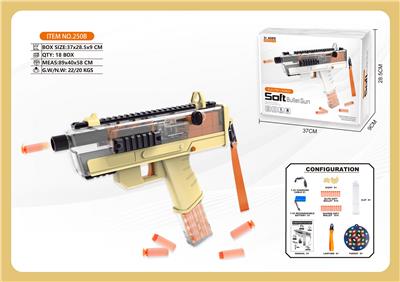 Soft bullet gun / Table Tennis gun - OBL907077