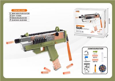 Soft bullet gun / Table Tennis gun - OBL907078