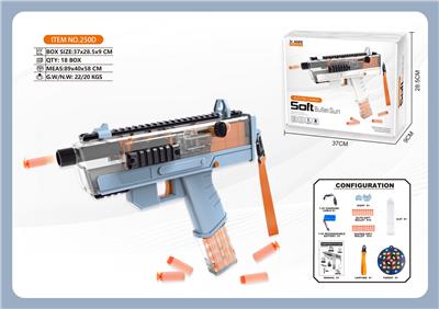 Soft bullet gun / Table Tennis gun - OBL907079