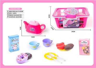 Kitchenware / tableware / tea - OBL907086