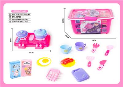 Kitchenware / tableware / tea - OBL907087