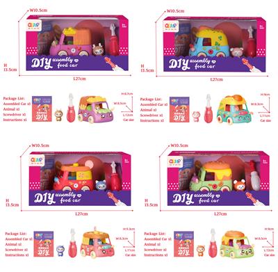 女孩拼装车美食款单只盒装-1（4款混装） - OBL907091