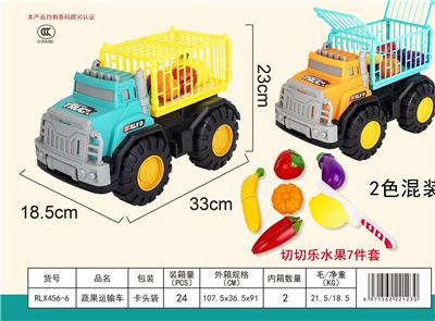 Vegetable truck - OBL907205