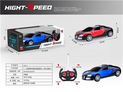 1:18 四通 布加迪 仿真 遥控车（无包电 无灯光 无音乐） - OBL907686
