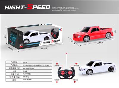 1:18 四通 皮卡 仿真 遥控车（无包电 无灯光 无音乐） - OBL907695