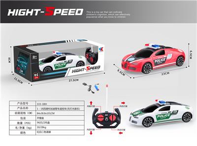 1:18 四通 布加迪 警车 遥控车（包电 无灯光 无音乐） - OBL907700