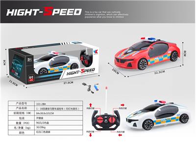 1:18 四通 宝马 警车 遥控车（包电 无灯光 无音乐） - OBL907703