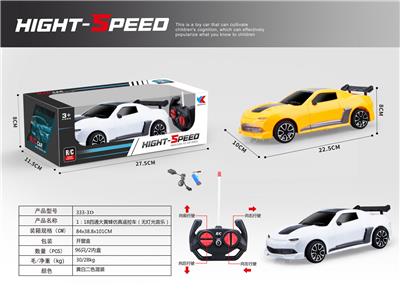 1:18 四通 大黄蜂 仿真 遥控车（包电 无灯光 无音乐） - OBL907704