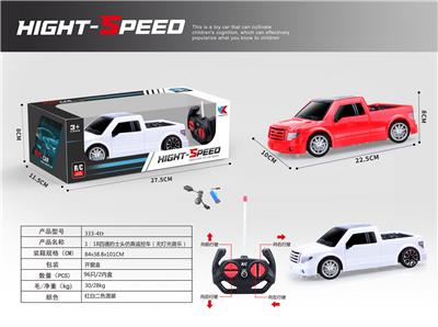 1:18 四通 皮卡 仿真 遥控车（包电 无灯光 无音乐） - OBL907707