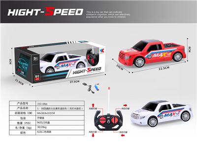 1:18 四通 皮卡 赛车 遥控车（包电 无灯光 无音乐） - OBL907708