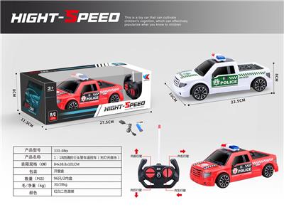 1:18 四通 皮卡 警车 遥控车（包电 无灯光 无音乐） - OBL907709