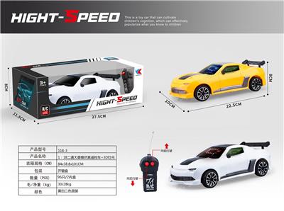 1：18 不包电 二通 大黄蜂 仿真 遥控车+3D灯光 - OBL907716
