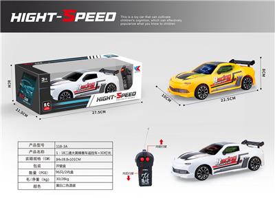 1：18 不包电 二通 大黄蜂 赛车 遥控车+3D灯光 - OBL907717