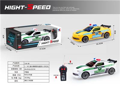 1：18 不包电 二通 大黄蜂 警车 遥控车+3D灯光 - OBL907718