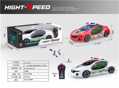 1：18 包电 二通 宝马 警车 遥控车+3D灯光 - OBL907727
