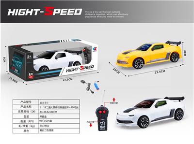 1：18 包电 二通 大黄蜂 仿真 遥控车+3D灯光 - OBL907728