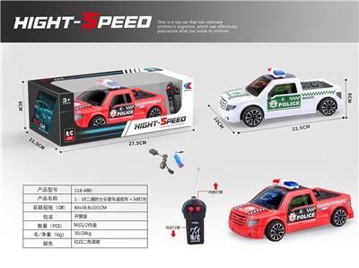 1：18 包电 二通 的士头 警车 遥控车+3D灯光 - OBL907733