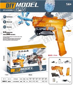 Soft bullet gun / Table Tennis gun - OBL907745
