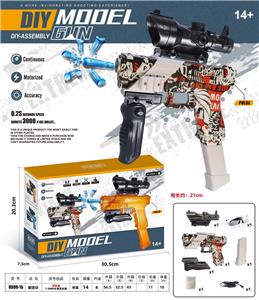 Soft bullet gun / Table Tennis gun - OBL907747