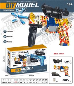 Soft bullet gun / Table Tennis gun - OBL907748