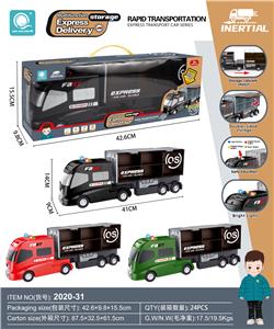 Inertia series - OBL907753