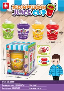 Kitchenware / tableware / tea - OBL907755