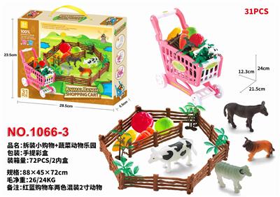 拆装小购物车+蔬菜动物农
场 - OBL907795