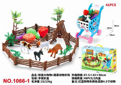 拆装大购物车+蔬菜动物农
场 - OBL907797