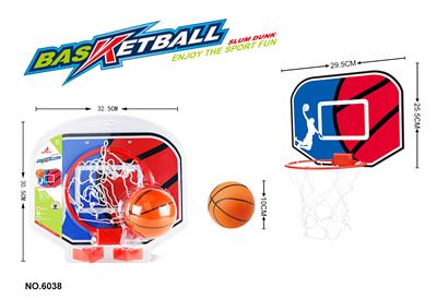 Basketball board / basketball - OBL907815