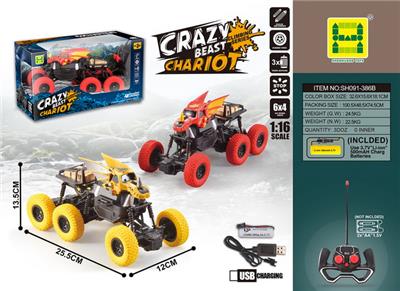 1：16飞龙移印6*4四通四驱遥控车       （包3.7V锂电+USB线） - OBL907816