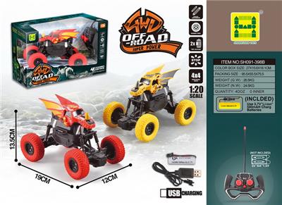 1：20飞龙移印四通大脚怪遥控车        （包3.9V锂电+USB线） - OBL907822
