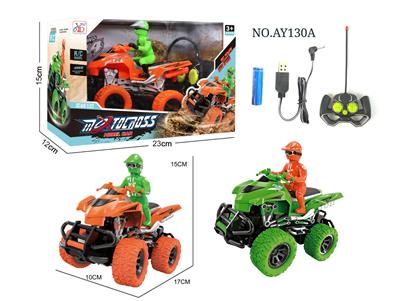 四通遥控越野沙滩摩托 1:22 - OBL907848