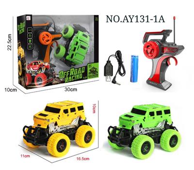 四通遥控 悍马越野车 1:22 - OBL907849