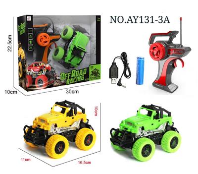 四通遥控 牧马人越野车 1:22 - OBL907851