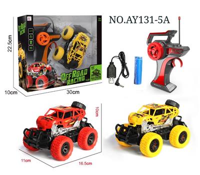 四通遥控 骨架越野车 1:22 - OBL907853