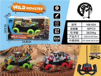 1:16四通大G涂鸦6x4大轮遥控车（6轮4驱动） - OBL907873