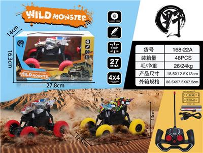 1:20四通飞龙涂鸦4x4轮大脚怪遥控车 - OBL907881