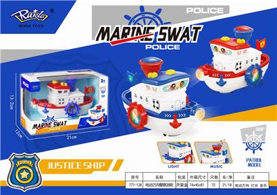 电动万向警察游轮 - OBL907907