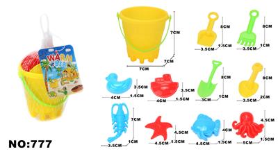 Beach toys - OBL908044