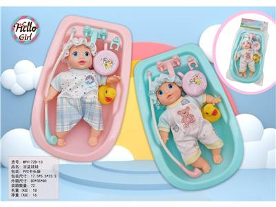 Doll - OBL908811