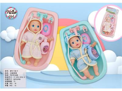 Doll - OBL908812