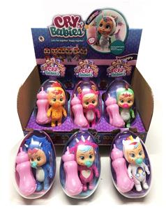 Babytrollyfordoll - OBL908824