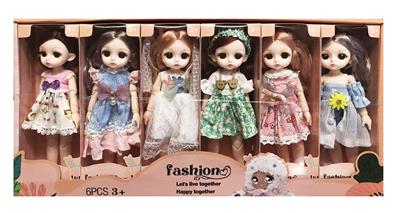 8寸娃娃展示盒（6只装） - OBL908825