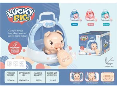 Animaltoys - OBL908840